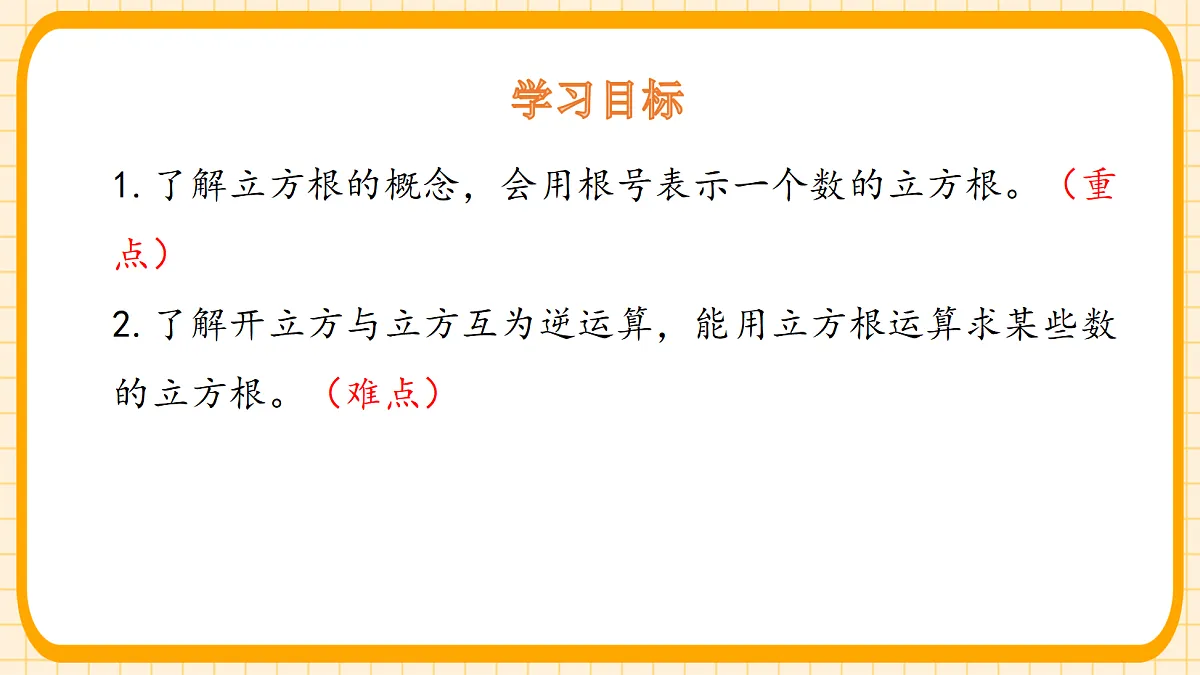 18363120第2页