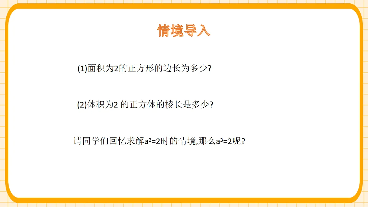 18363120第3页