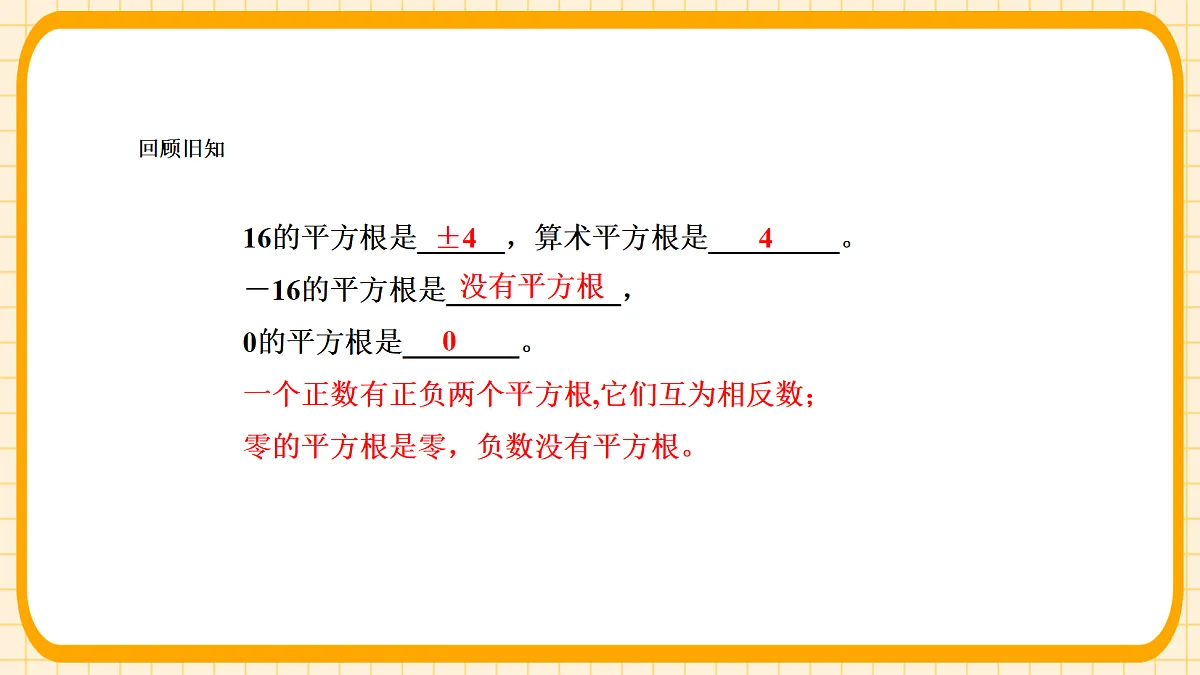 18363120第4页