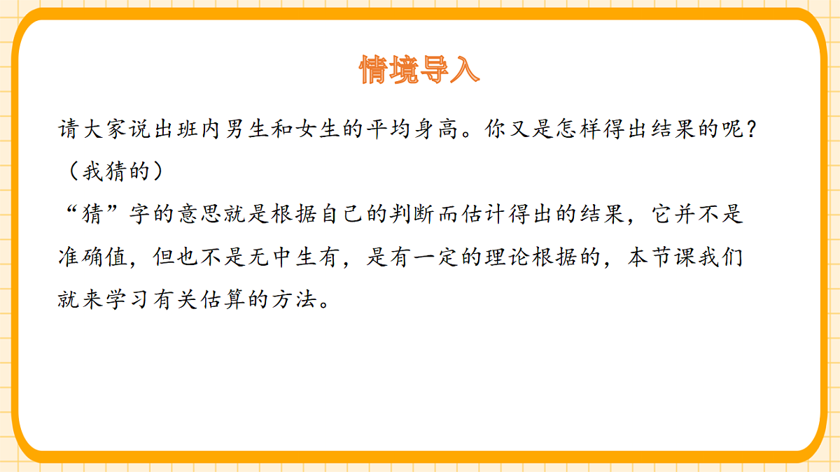 18363121第3页