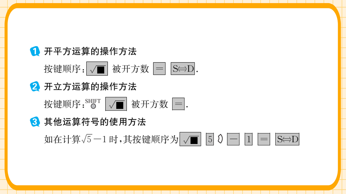 18363122第5页