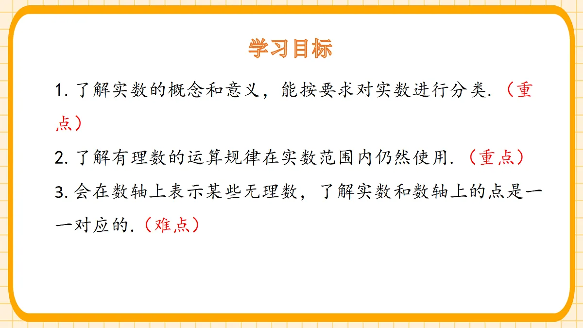 18363123第2页
