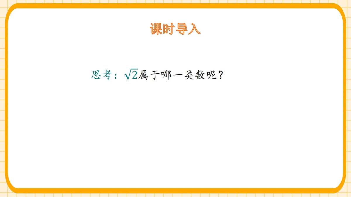 18363123第4页