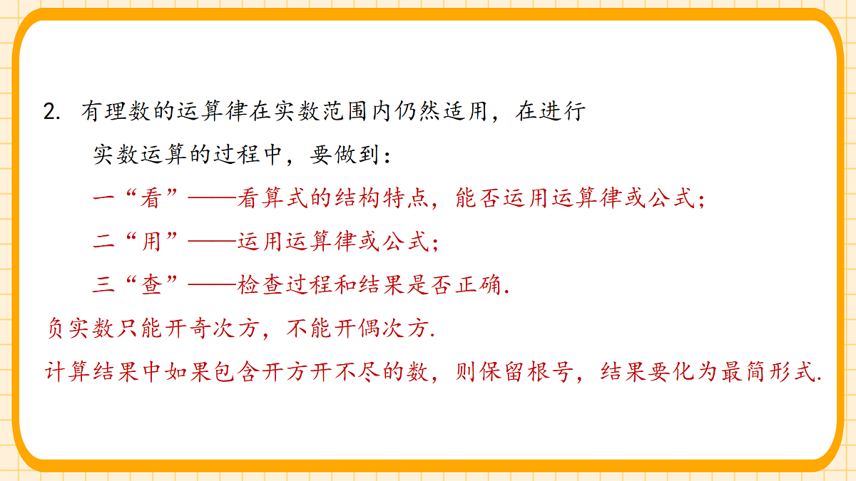 18363124第5页