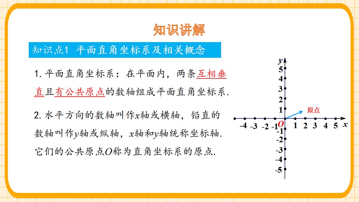 18363126第6页