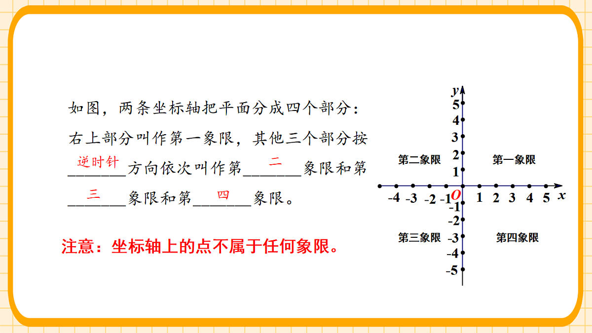 18363126第7页