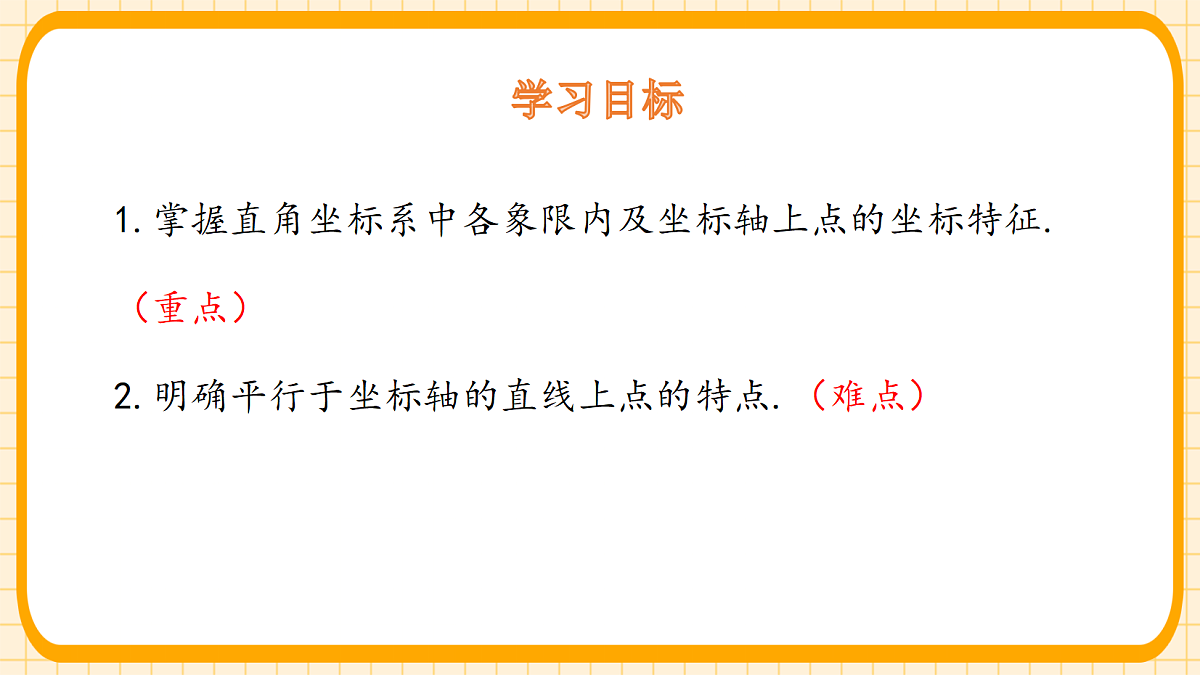 18363127第2页