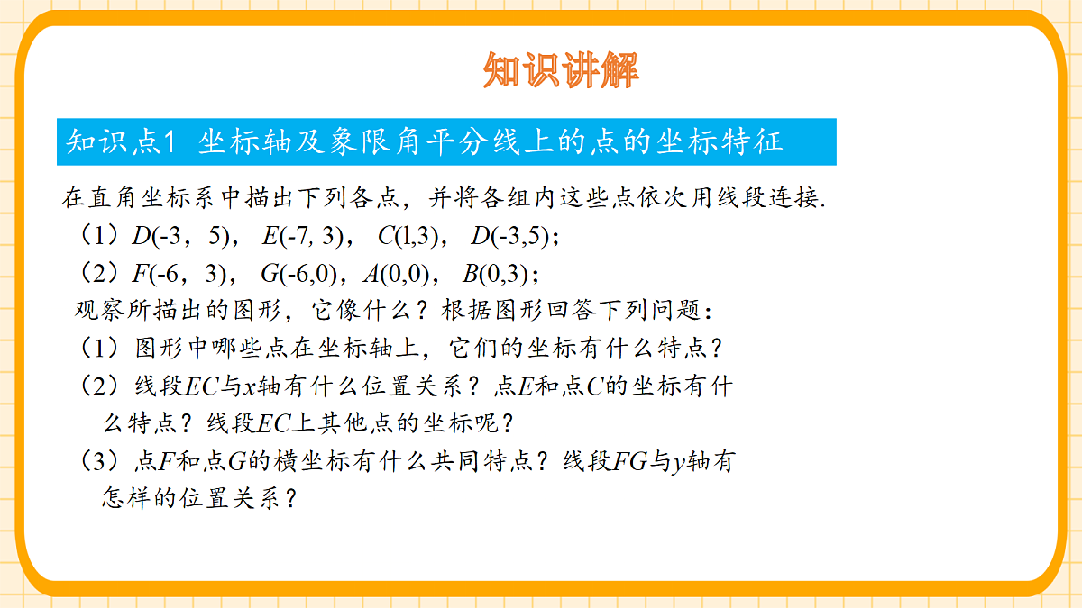 18363127第4页