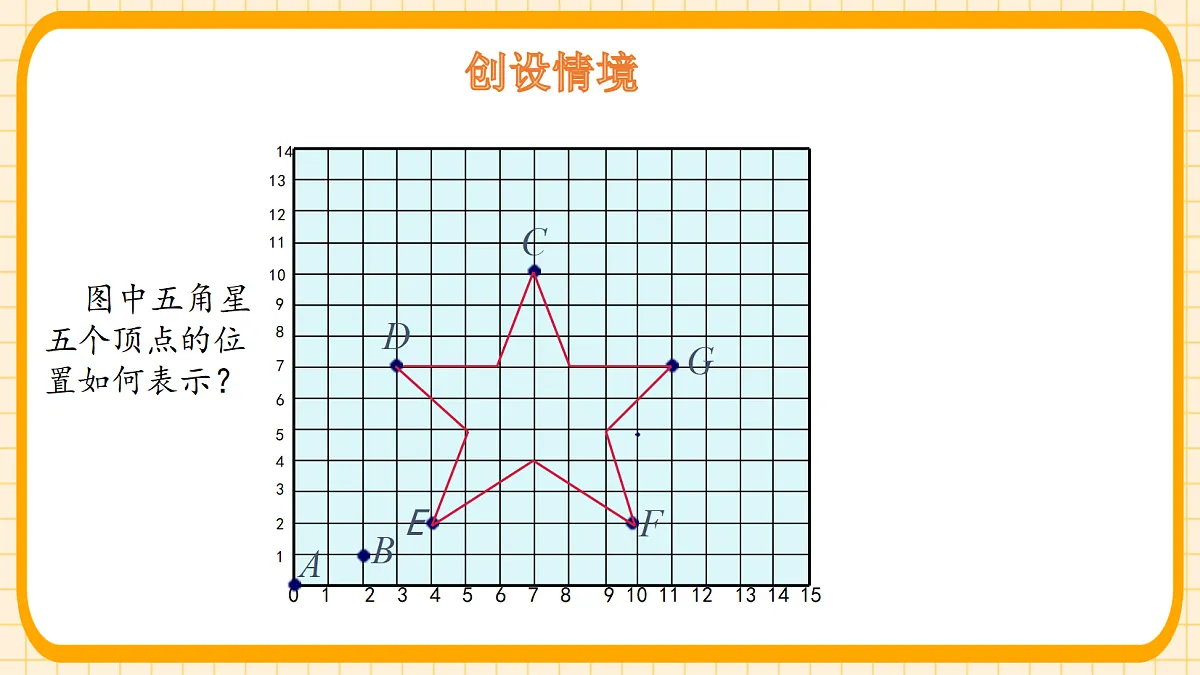 18363128第3页
