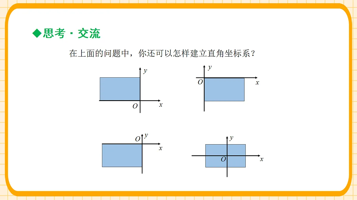 18363128第7页