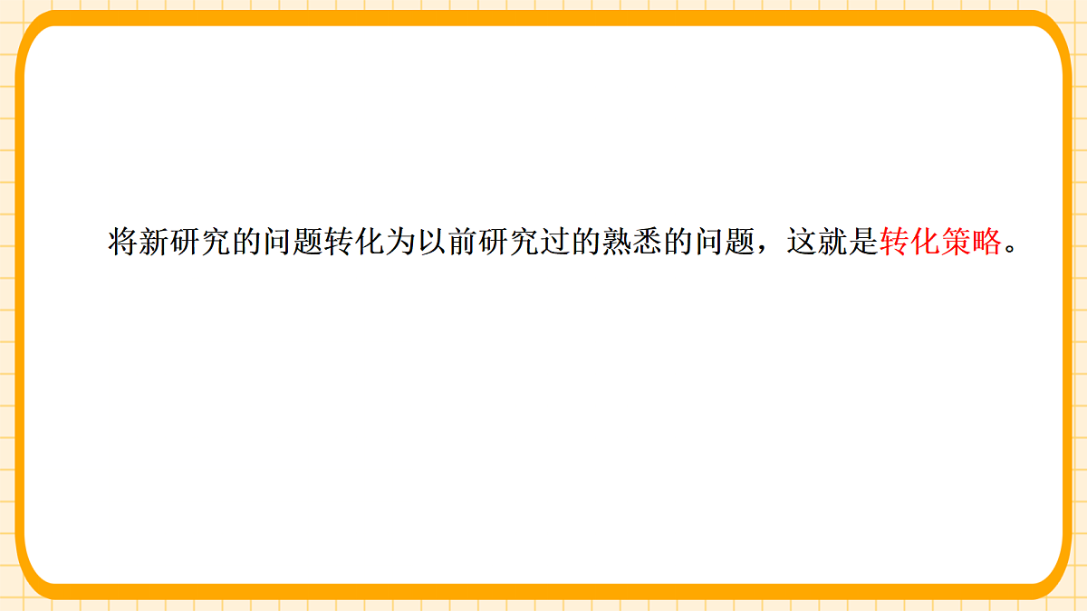 18363169第7页