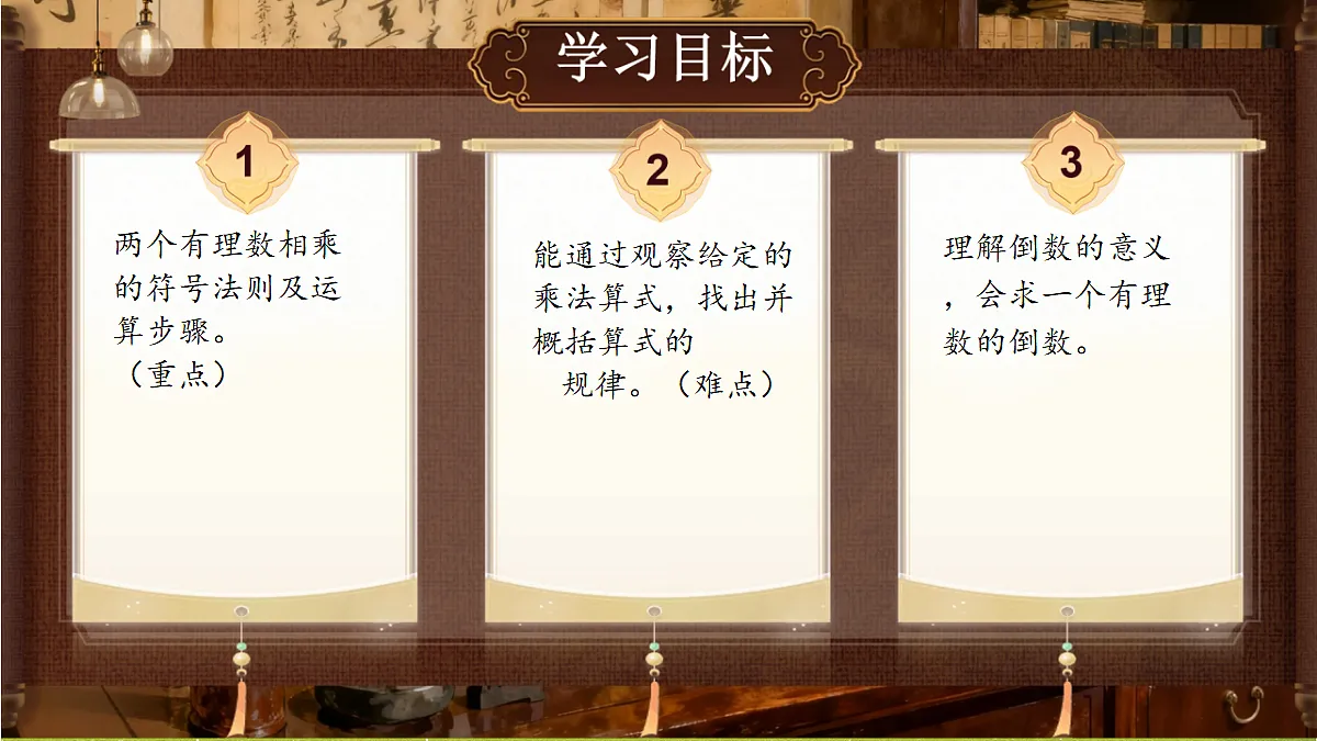 18363403第2页