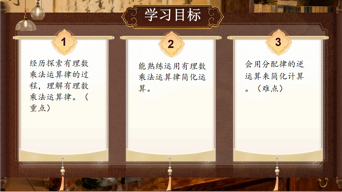 18363404第2页