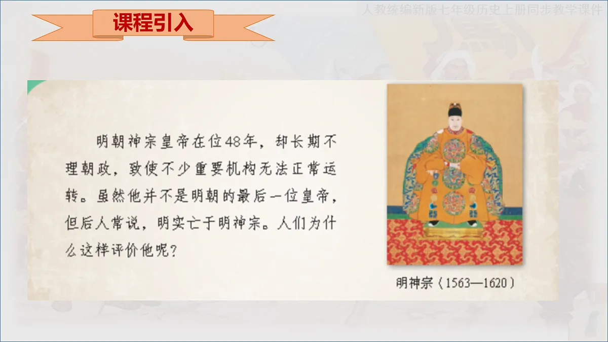18363430第3页
