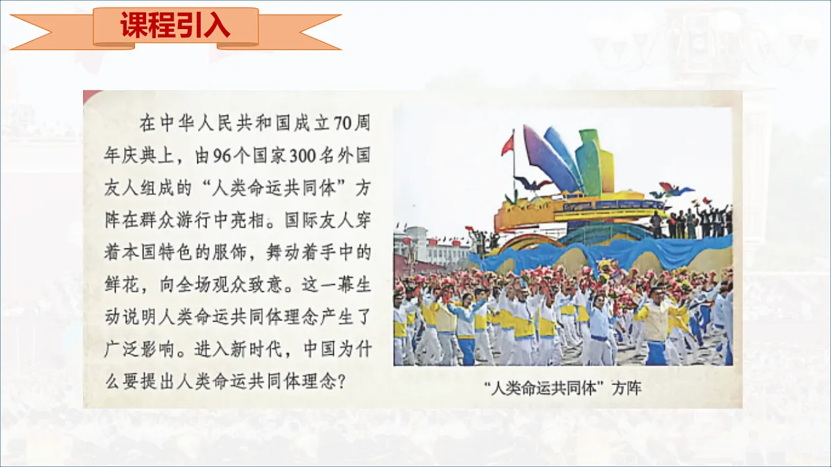 18363438第3页