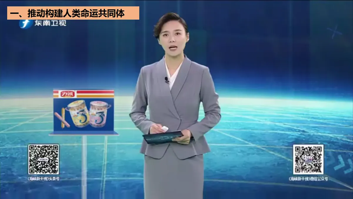 18363438第8页
