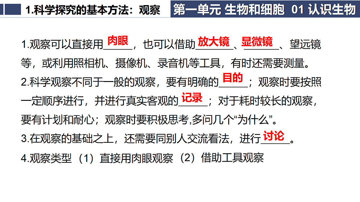 18363784第3页