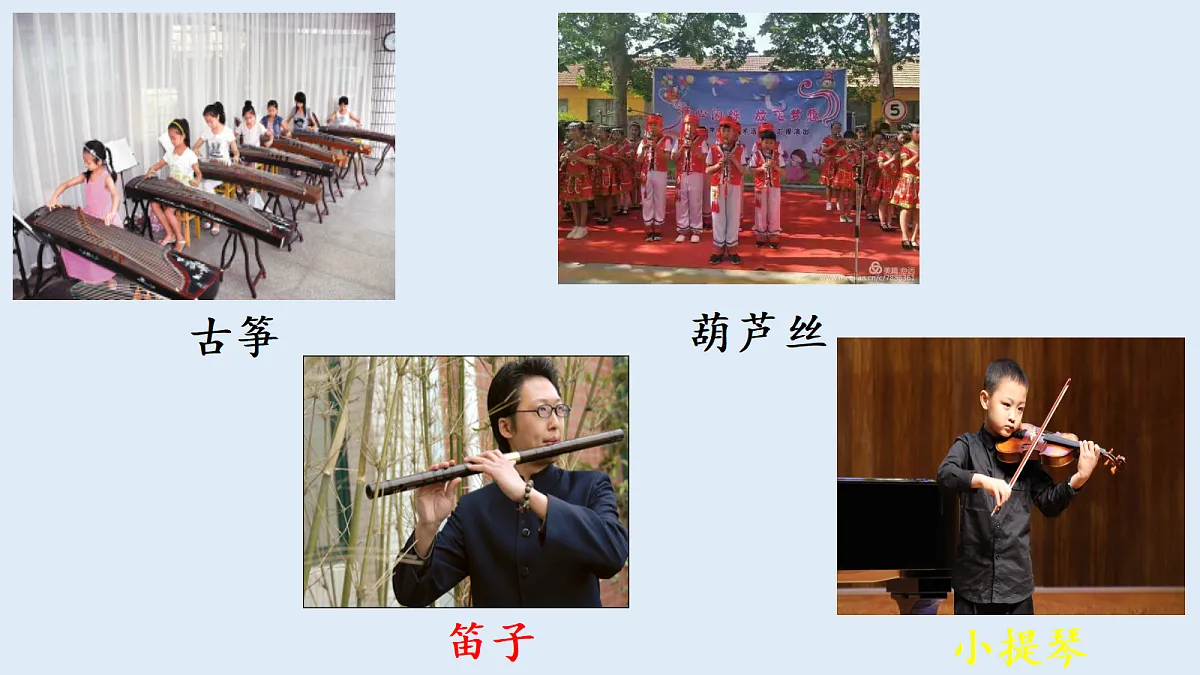 18363995第3页