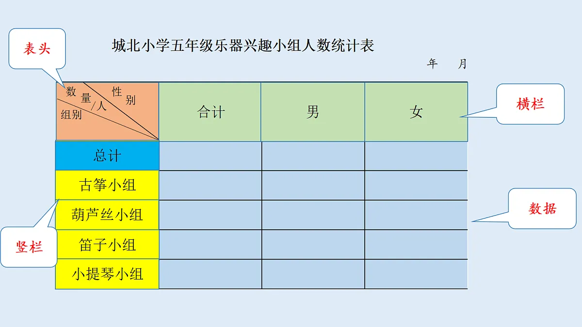 18363995第5页