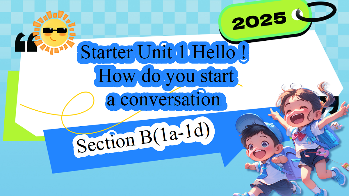 Starter Unit 1 B(1a-1d)第1页