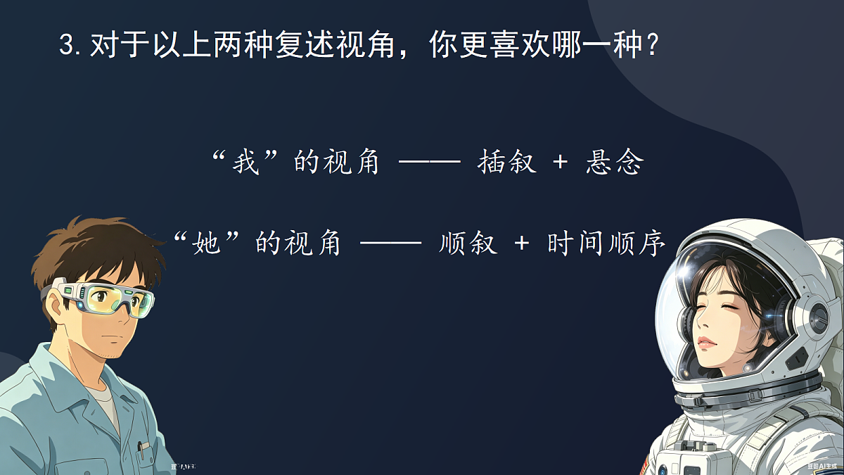 18364375第8页