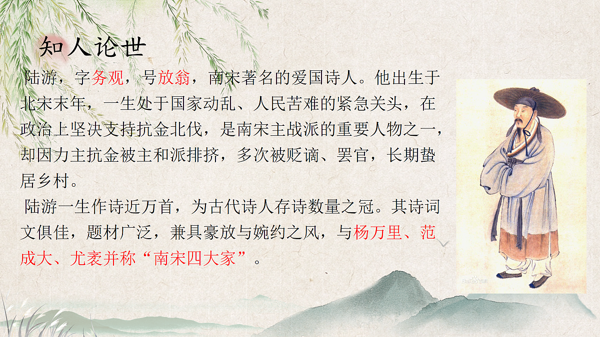 18364474第3页