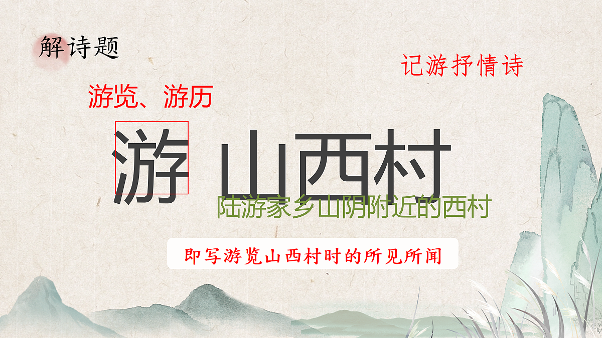18364474第6页