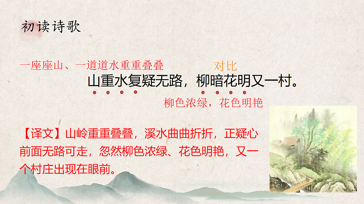 18364474第8页