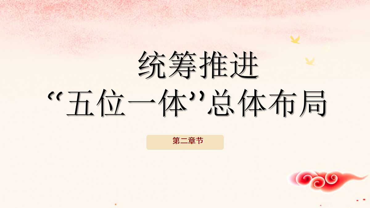 18364477第8页
