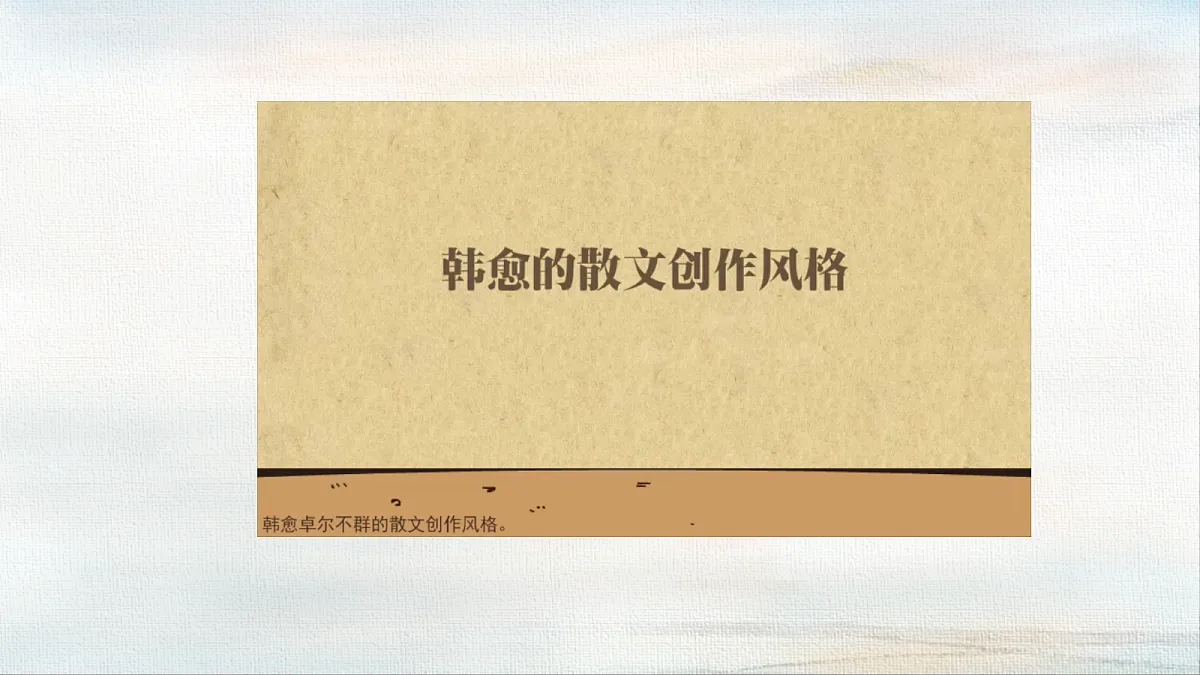 18365139第3页