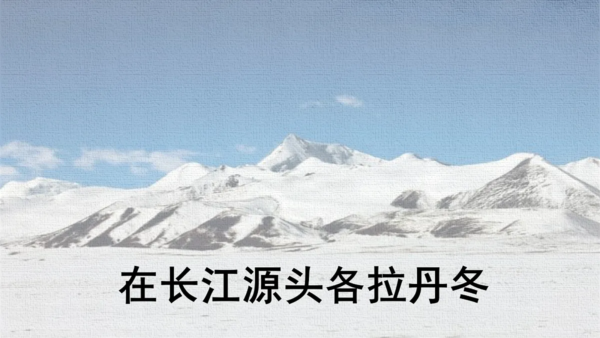 18366377第1页