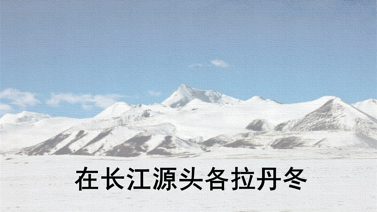 18366377第1页
