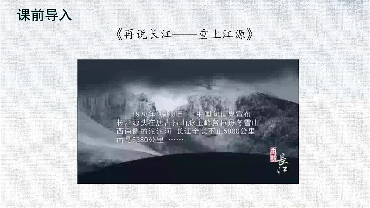 18366377第2页