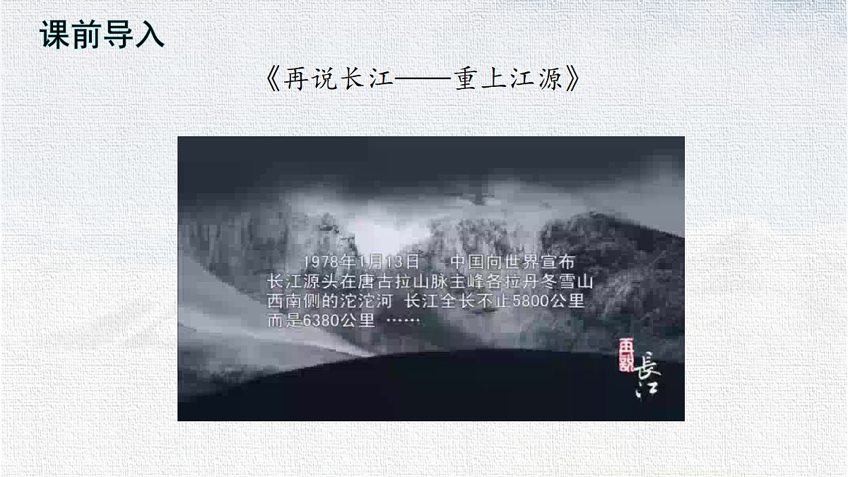18366377第2页