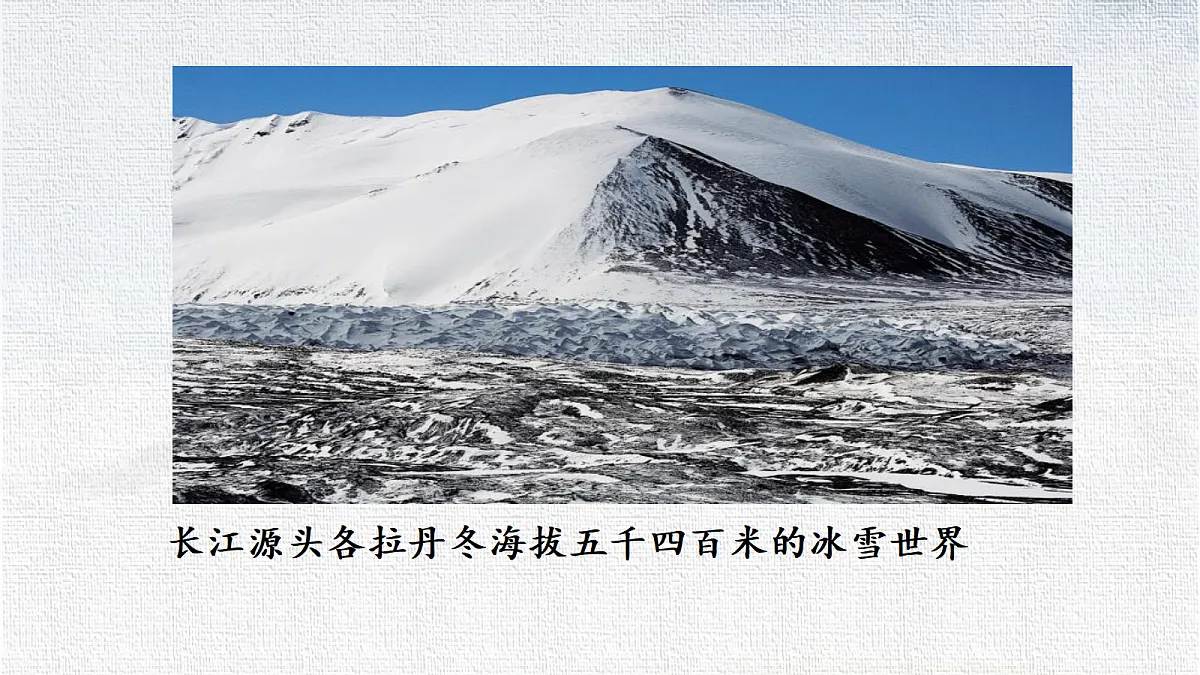 18366377第6页