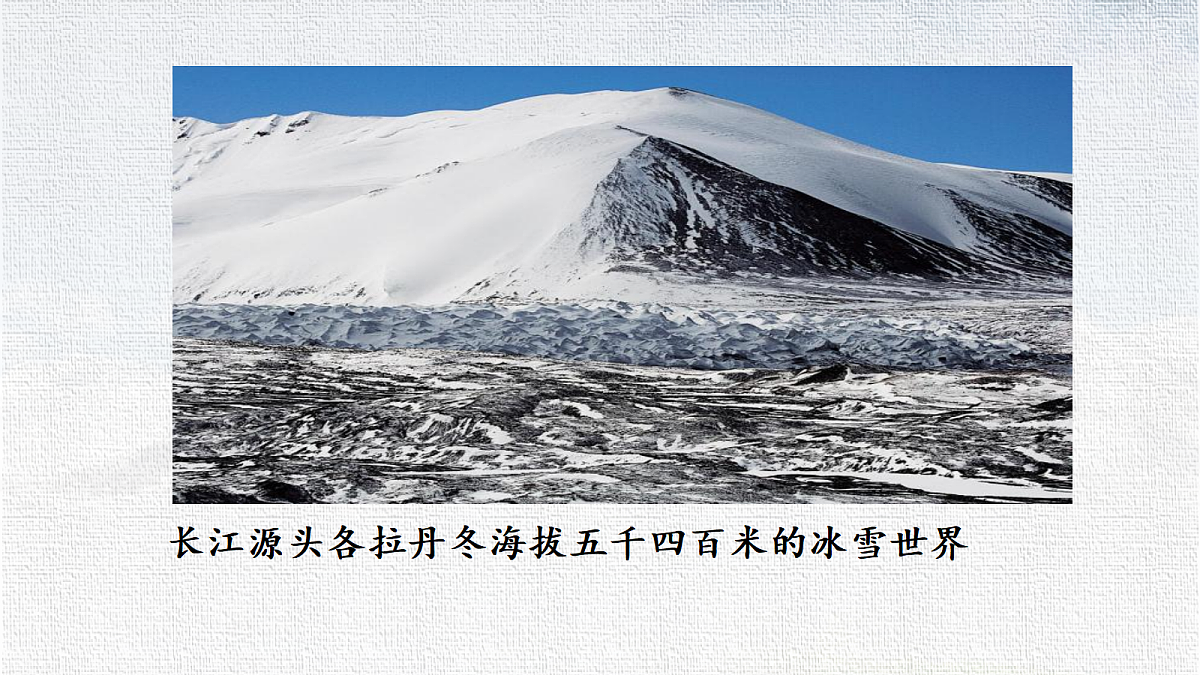 18366377第6页
