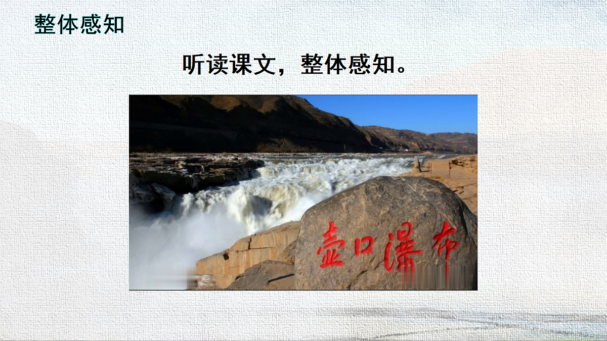 18366384第6页