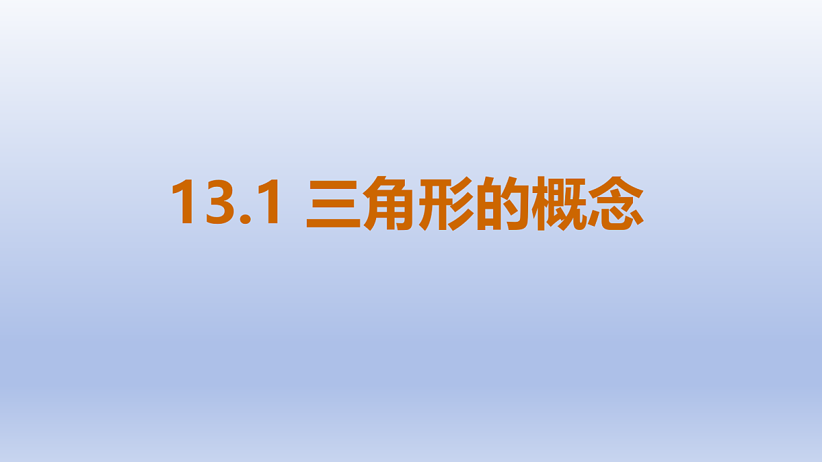 18366664第2页