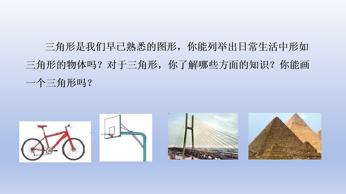 18366664第4页