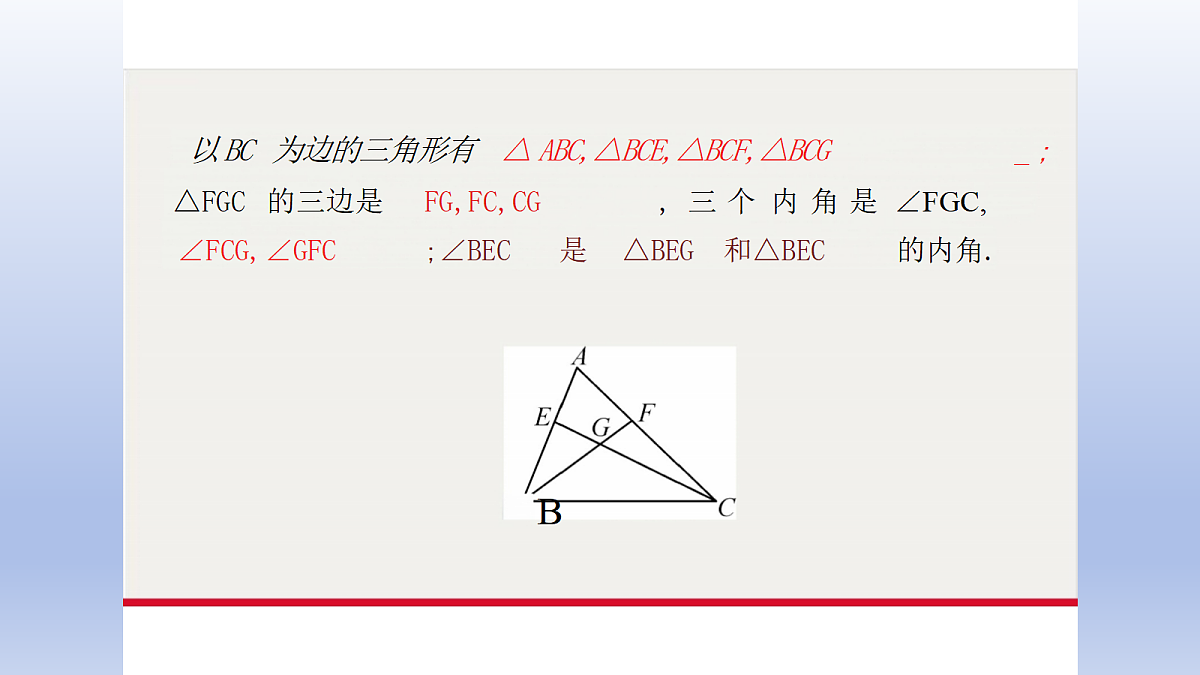 18366664第7页