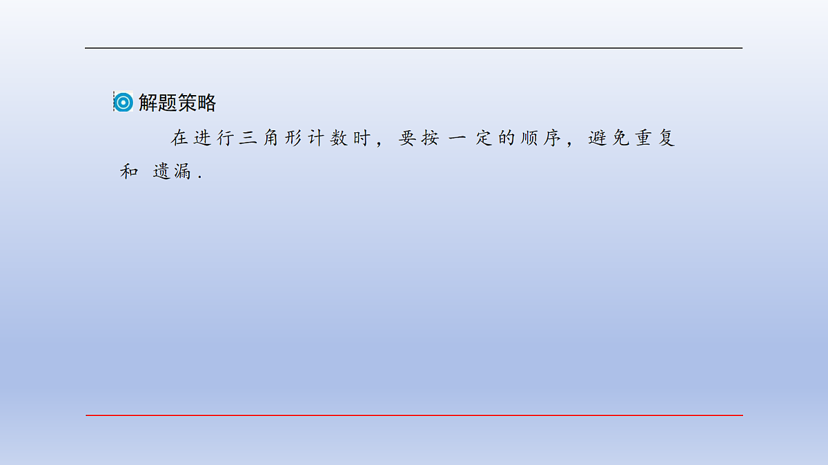 18366664第8页