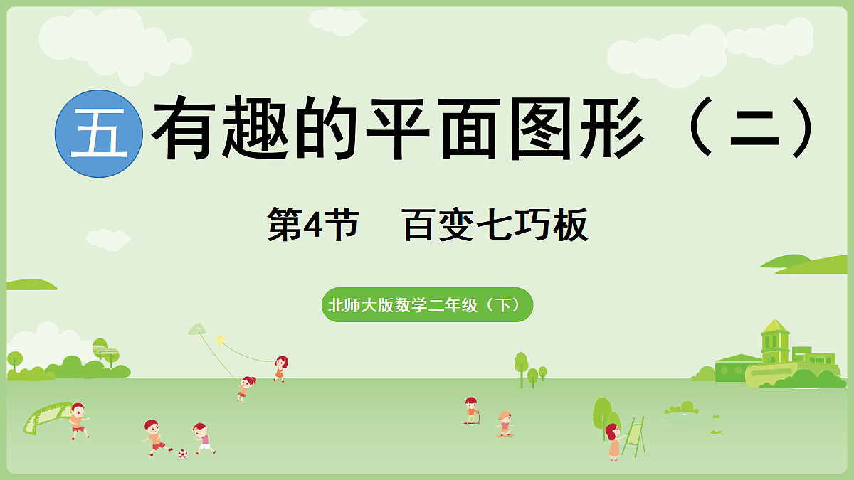 18367317第1页
