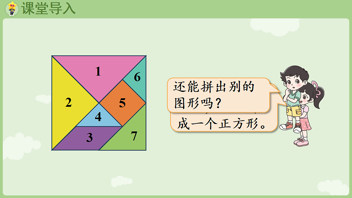 18367317第4页