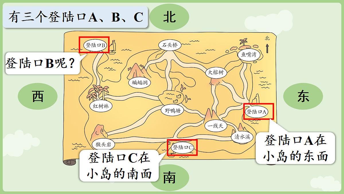 18367346第5页