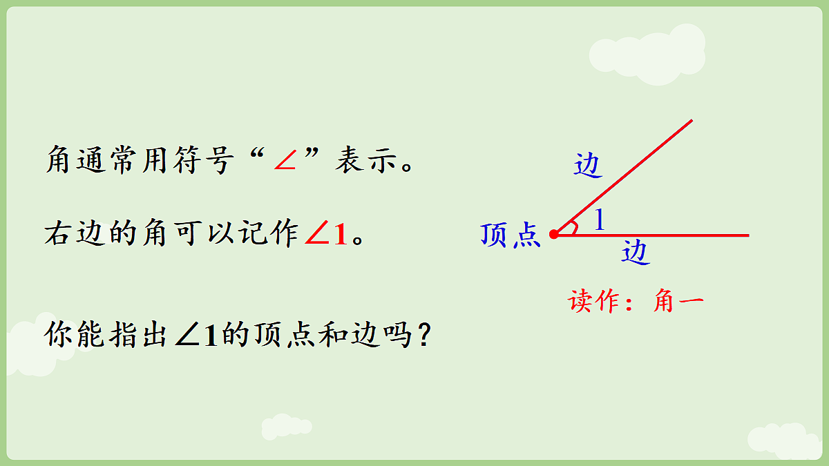 18367349第8页