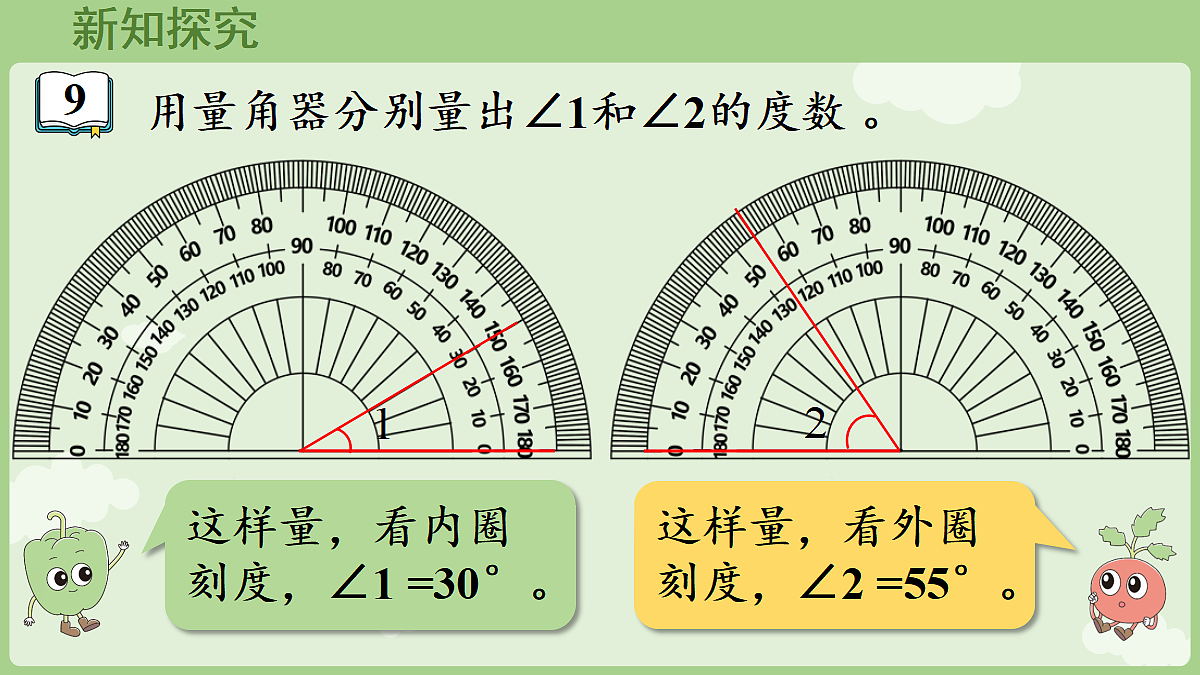 18367351第5页
