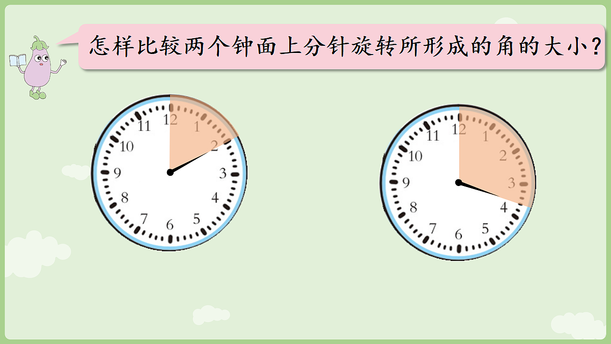 18367352第8页