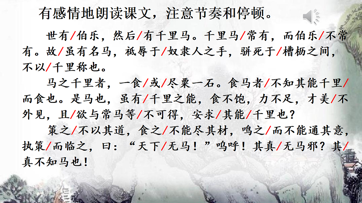 18367378第8页