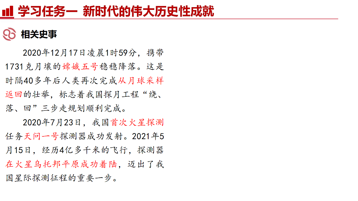 18367381第7页