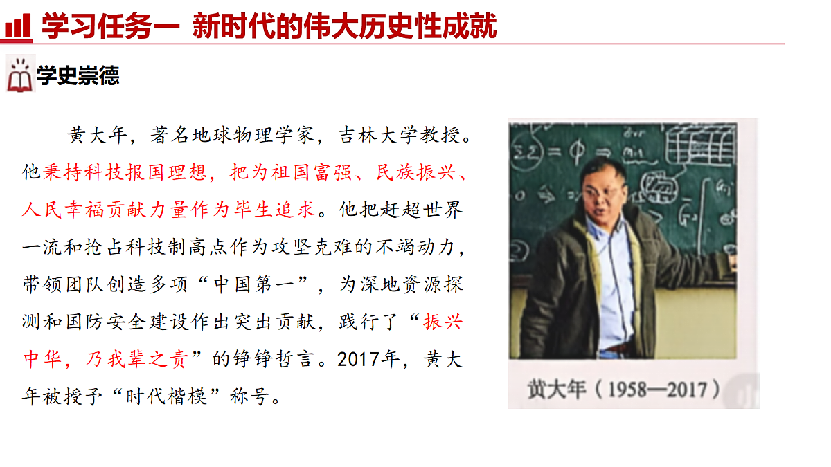 18367381第8页
